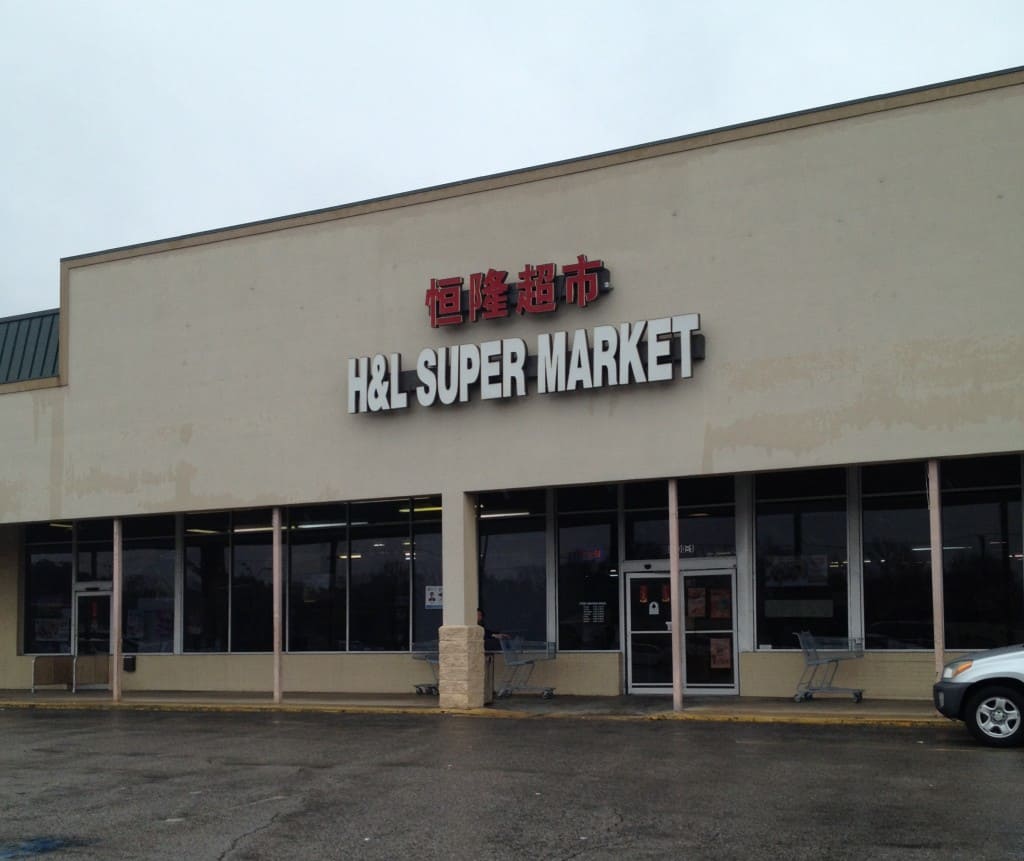 Asian Grocery and Sushi - Charleston Crafted
