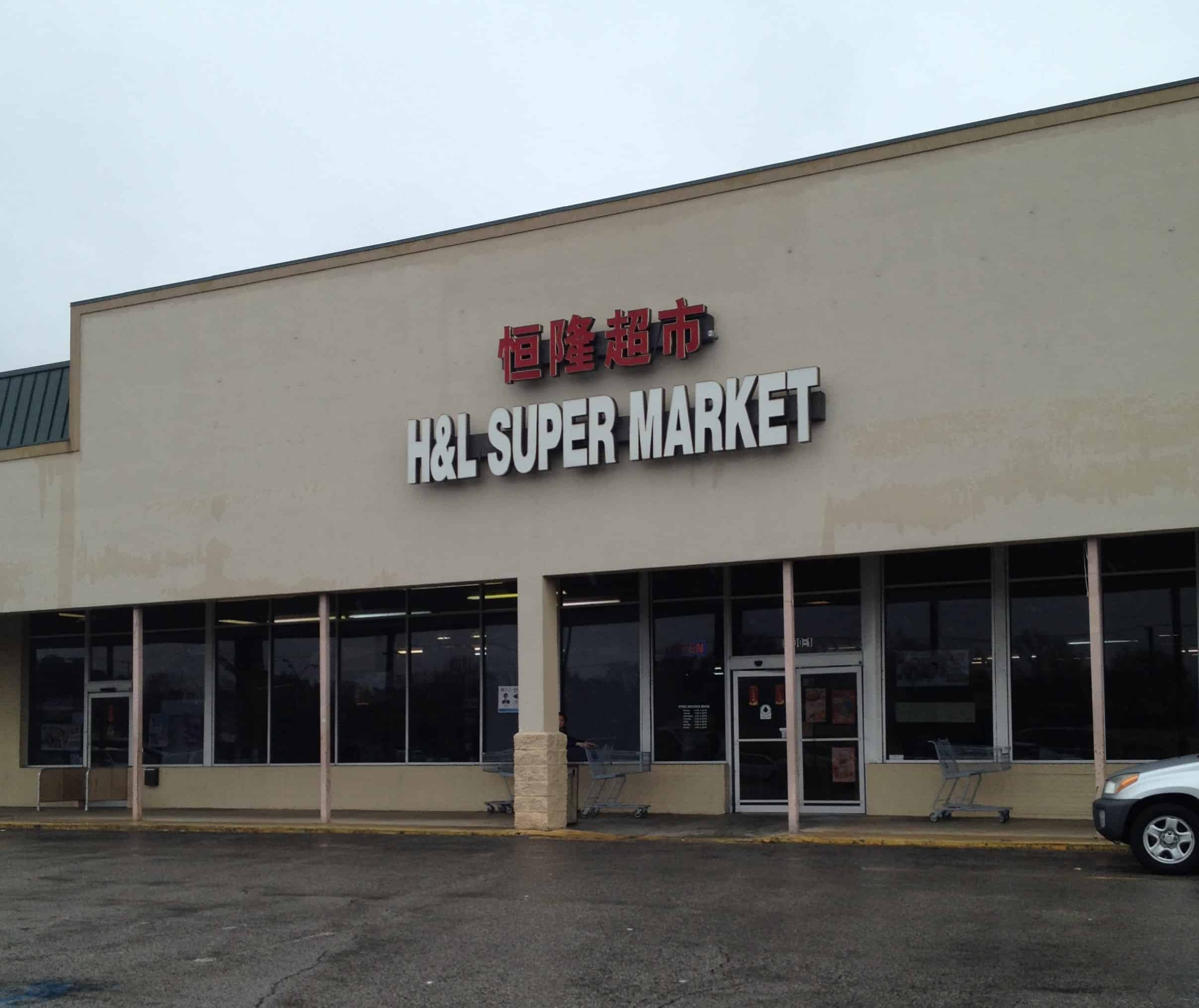 Asia Food Market Syracuse - wompbk2