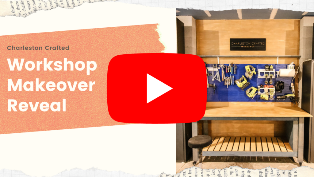 Link to video tutorial of workshop makeover