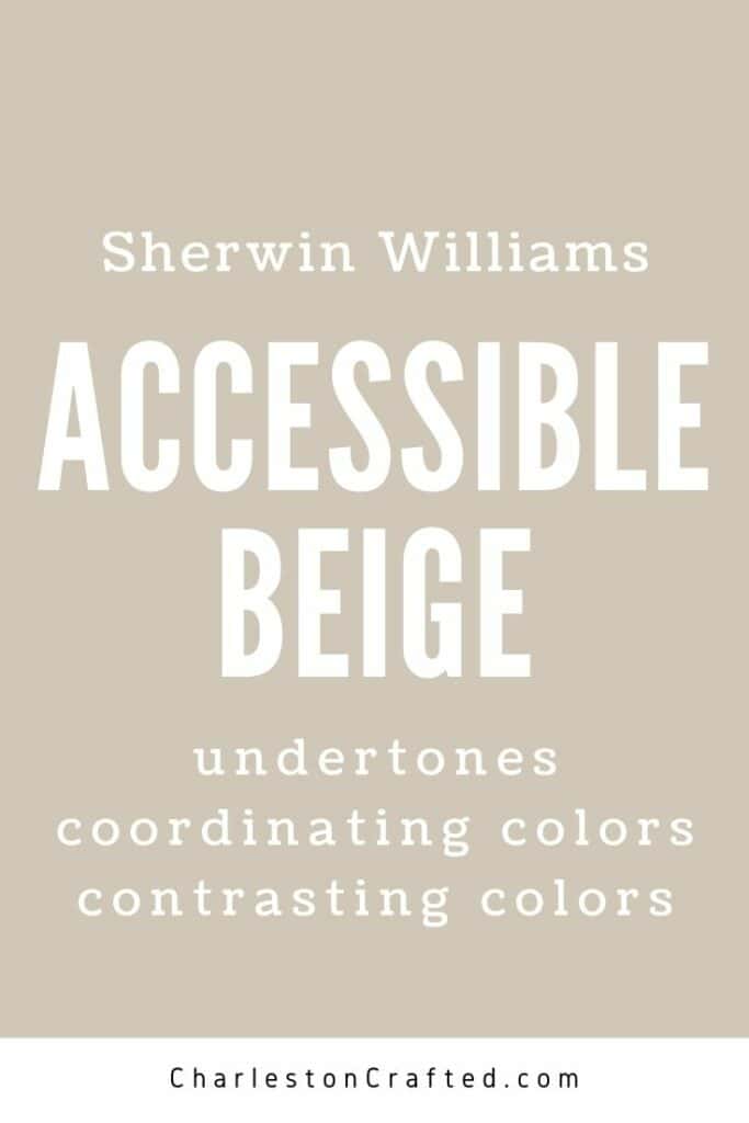 sherwin williams accessible beige