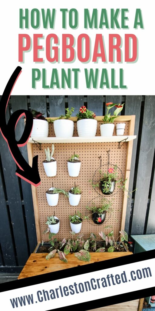 how to make a pegboard plant wall
