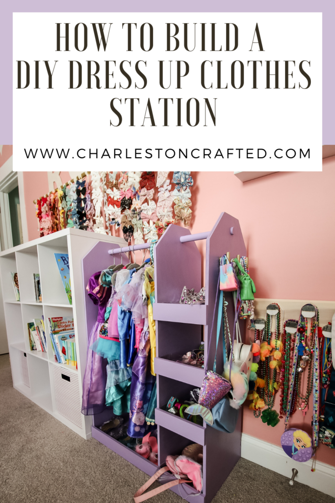 DIY dress up station - Charleston Crafted