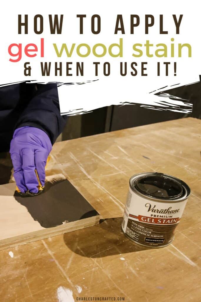 how to apply a gel wood stain