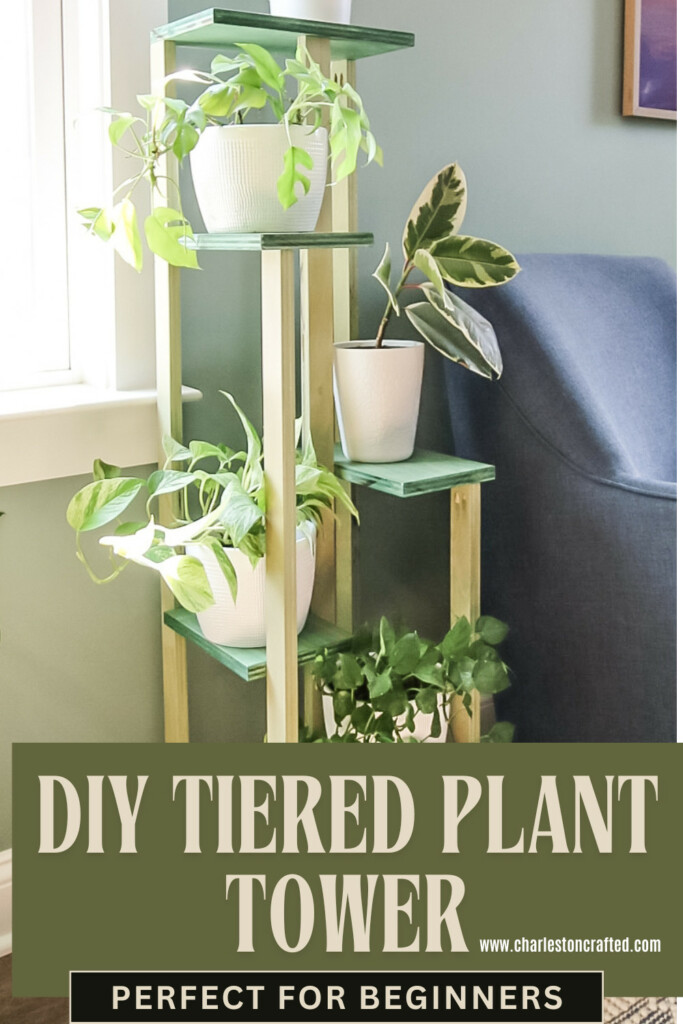 Tiered plant tower - Charleston Crafted
