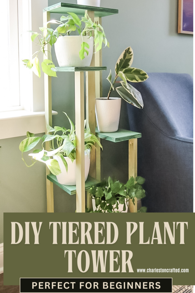 Tiered plant tower - Charleston Crafted